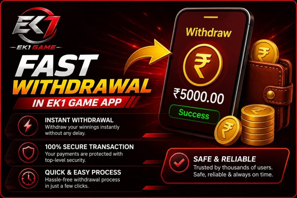 EK1 Game Withdraw