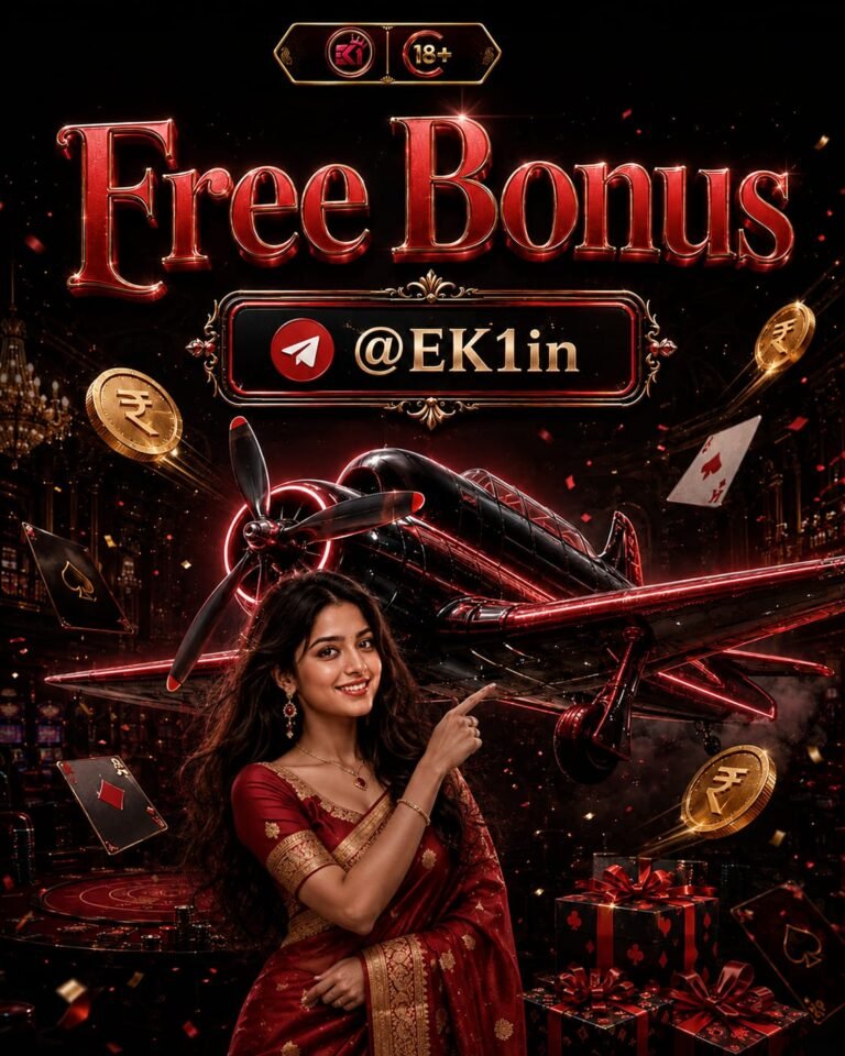 Ek1 Apk