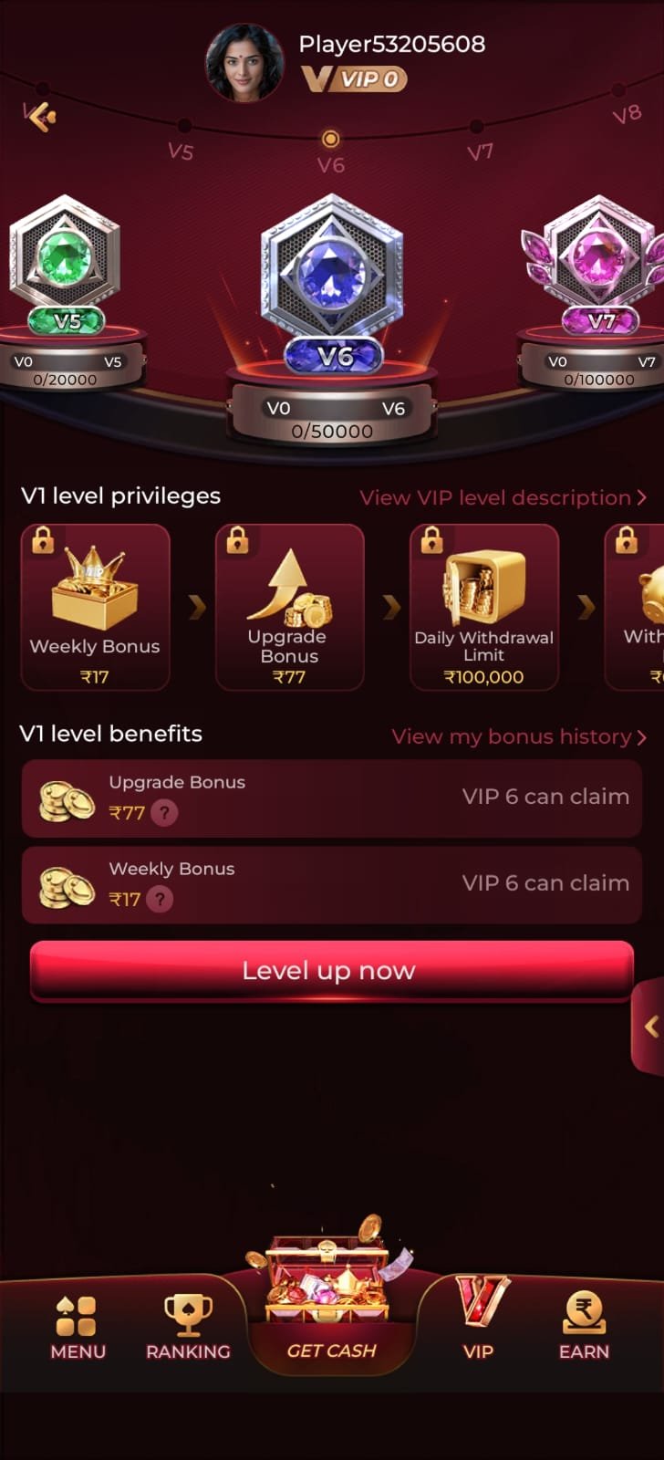 Ek1 App download