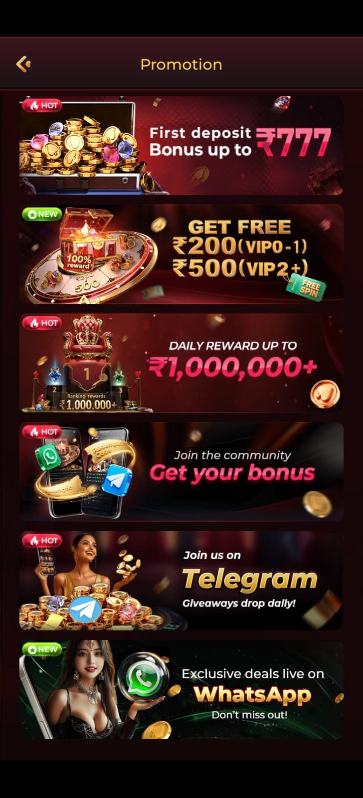 Ek1 login