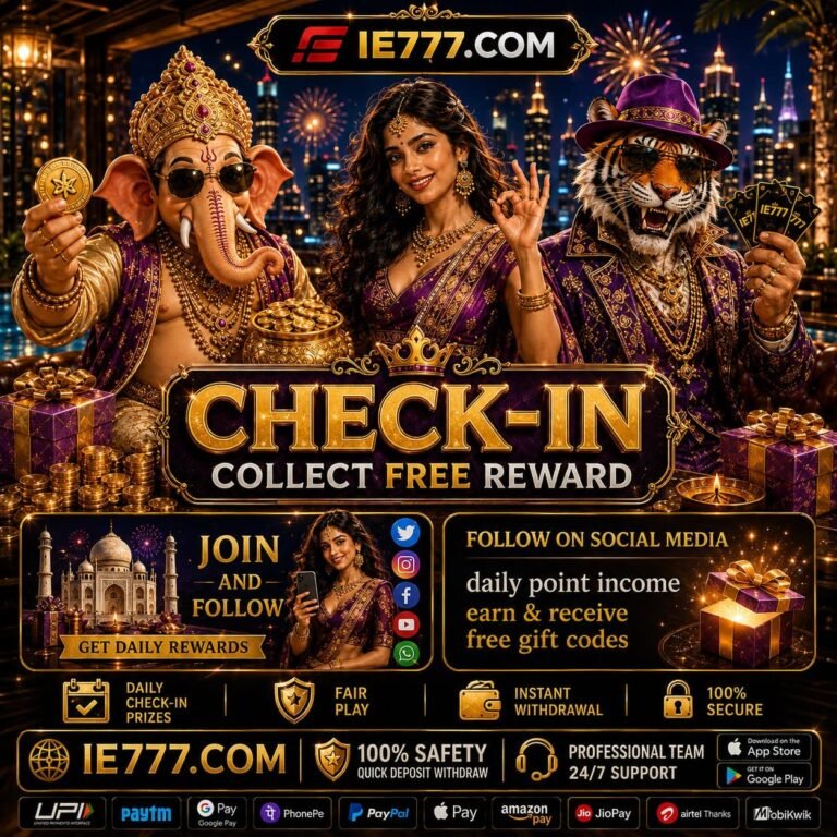 IE777 APK