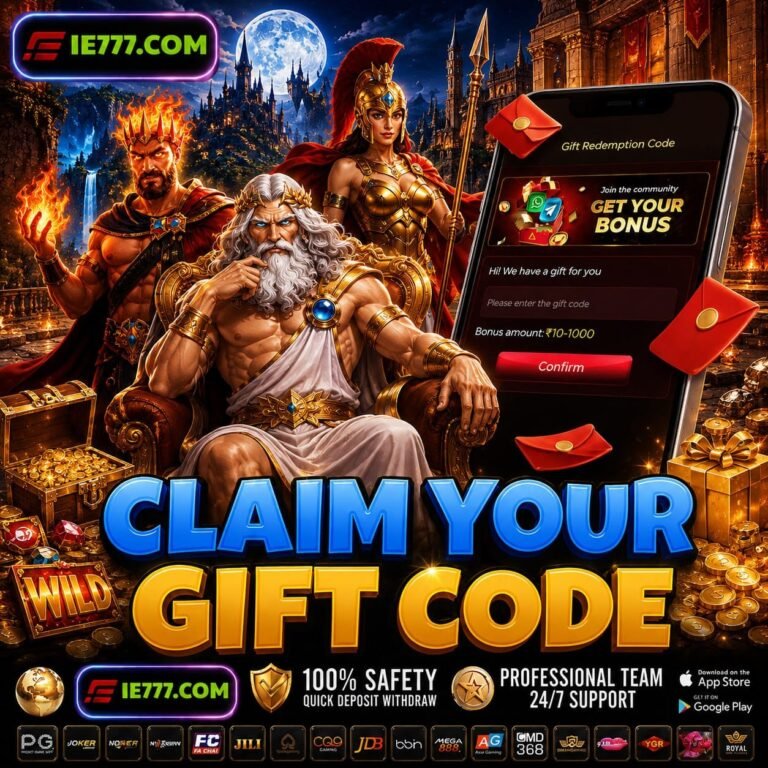 IE777 Game APP