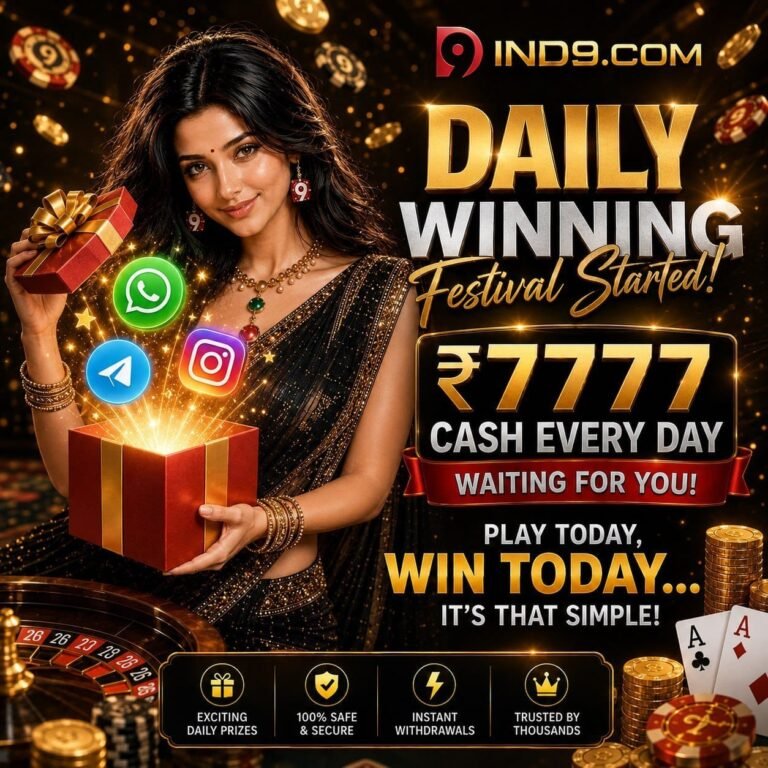 IND9 APK