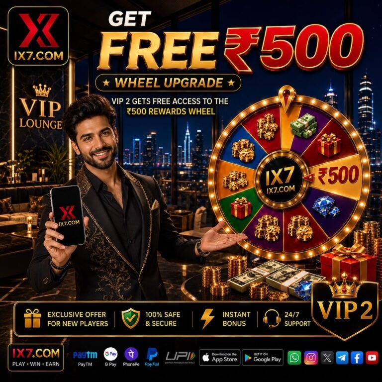 IX7 APK Free Bonus