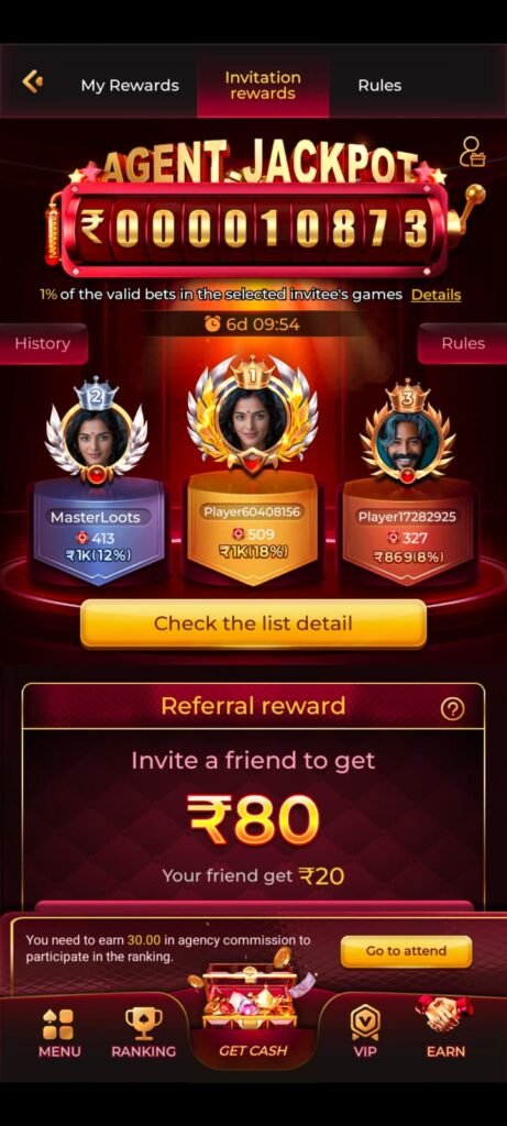 MGM APK DOWNLOAD