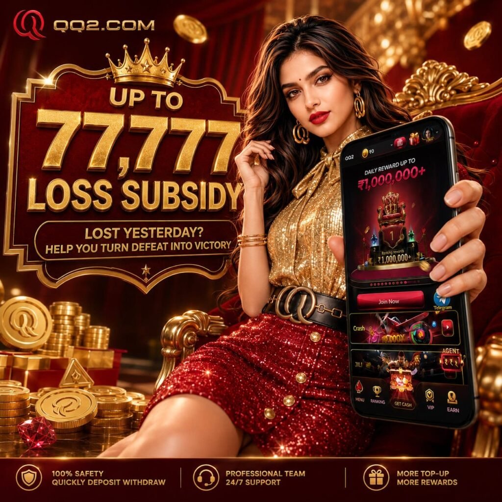 QQ2 APK DOWNLOAD